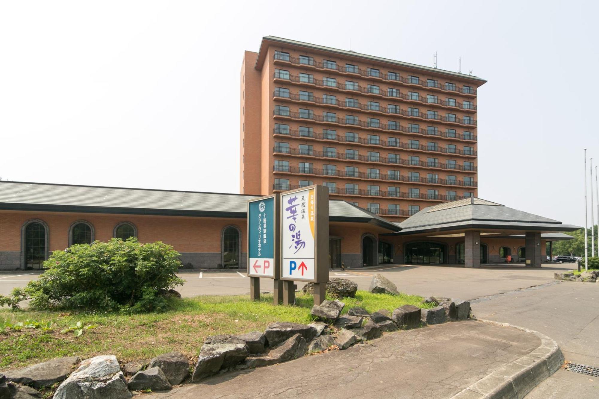 Tokachi Makubetsu Onsen Grandvrio Hotel Obihiro Esterno foto