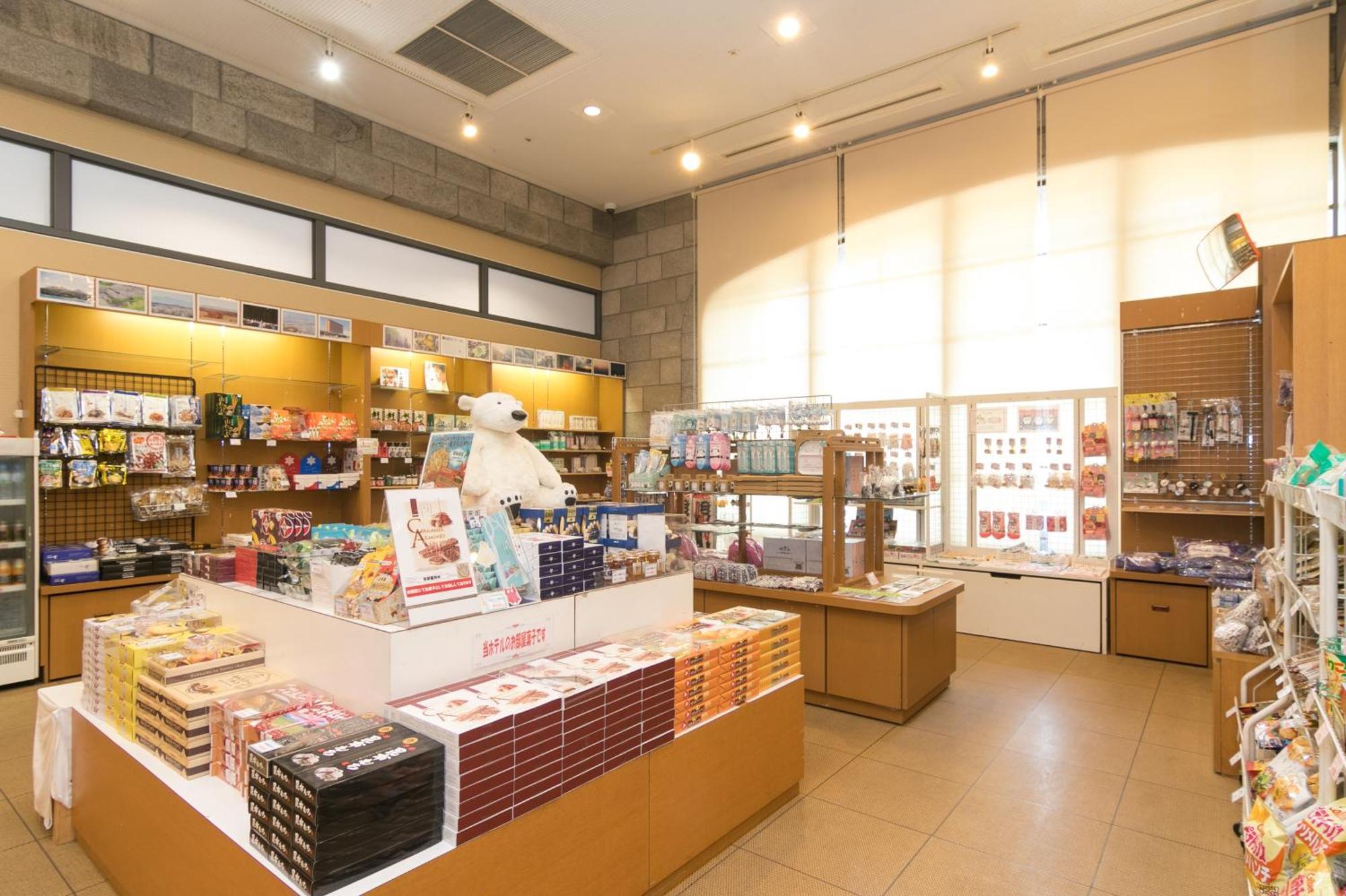 Tokachi Makubetsu Onsen Grandvrio Hotel Obihiro Esterno foto