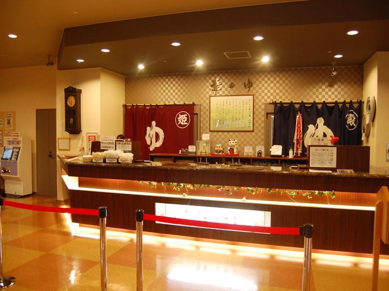 Tokachi Makubetsu Onsen Grandvrio Hotel Obihiro Esterno foto