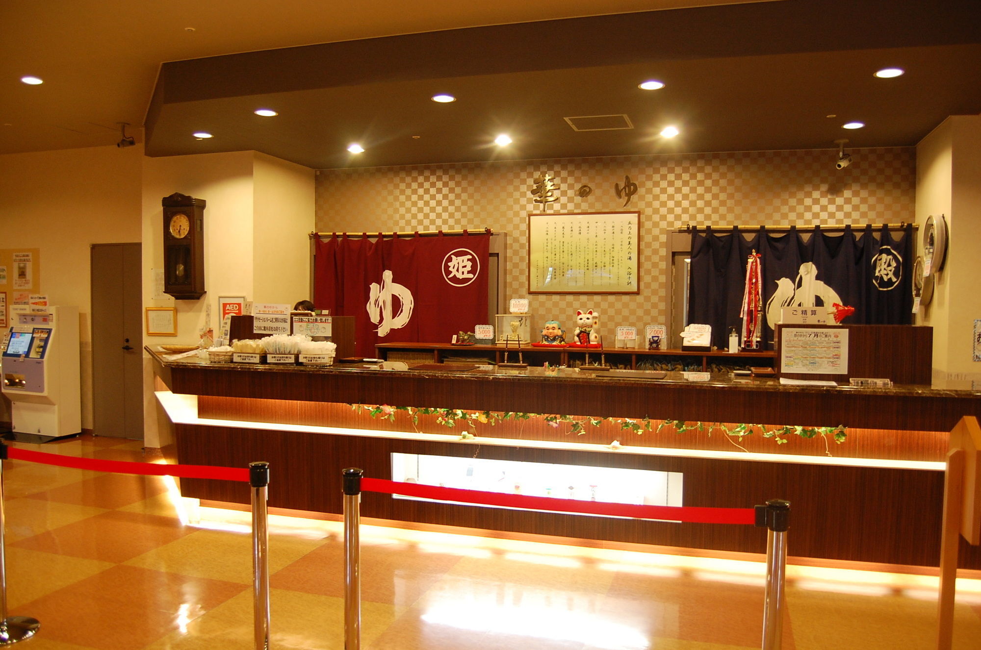 Tokachi Makubetsu Onsen Grandvrio Hotel Obihiro Esterno foto